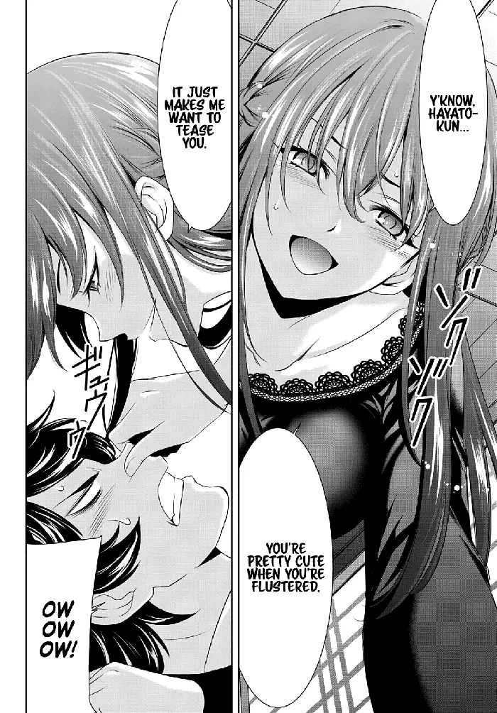 Megami no Cafe Terrace Chapter 46 image 17_optimized